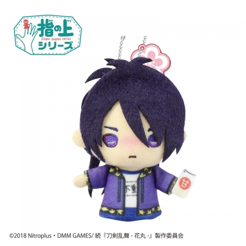 グッズ マスコット 続 刀剣乱舞 花丸 指の上シリーズ Vol 4 不動行光 再販 アニメイト