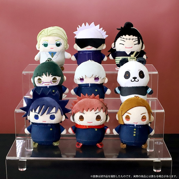 グッズ キーホルダー 呪術廻戦 まめめいと Haganeduka Shop
