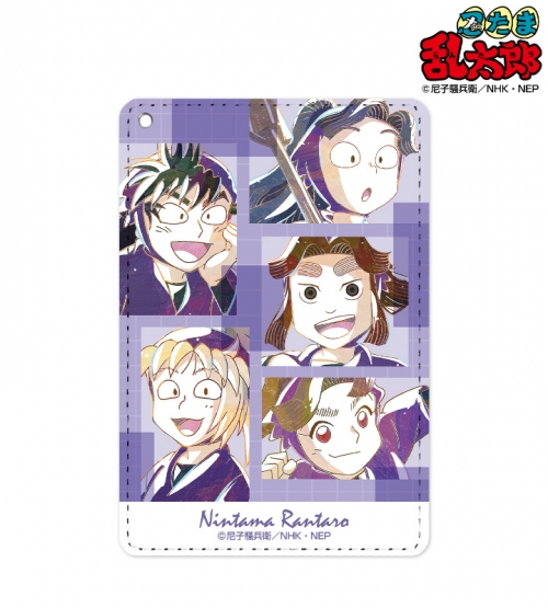 グッズ パスケース 忍たま乱太郎 4年生 Ani Art 1ポケットパスケース 二次受注 アニメイト