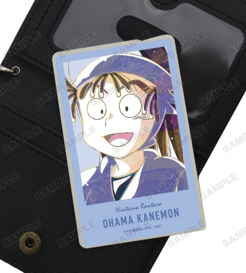 グッズ ステッカー 忍たま乱太郎 尾浜勘右衛門 Ani Art カードステッカー 二次受注 アニメイト