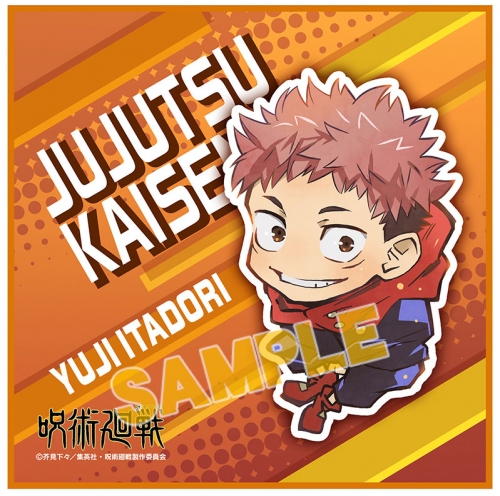 グッズ タオル 呪術廻戦 ミニタオル 虎杖悠仁 再販 アニメイト