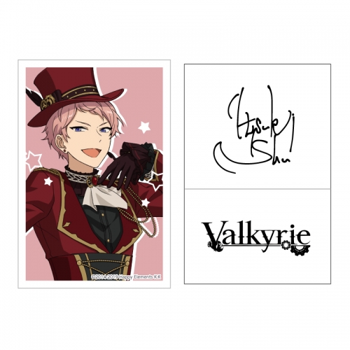 グッズ シール あんさんぶるスターズ ライブボディシール 6 斎宮宗 再販 アニメイト