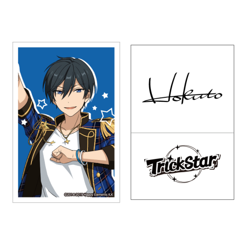 グッズ シール あんさんぶるスターズ ライブボディシール 30 氷鷹北斗 再販 アニメイト