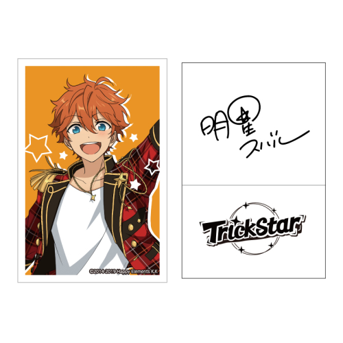 グッズ シール あんさんぶるスターズ ライブボディシール 31 明星スバル 再販 アニメイト