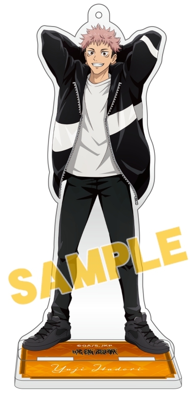 グッズ スタンドポップ 呪術廻戦 アクリルスタンド 狗巻 棘 おでかけver 再販 アニメイト