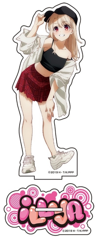 グッズ スタンドポップ Fate Kaleid Liner Prisma Illya プリズマ ファンタズム 描き下ろしbigアクリルスタンド 1 イリヤスフィール フォン アインツベルン 再販 アニメイト