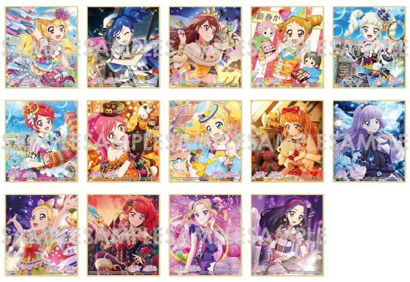 グッズ-色紙】アイカツ！ トレーディングミニ色紙-フォトカツ 