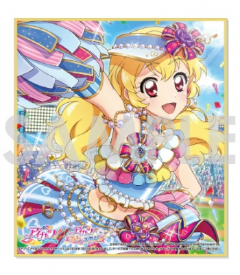 グッズ-色紙】アイカツ！ トレーディングミニ色紙-フォトカツ 