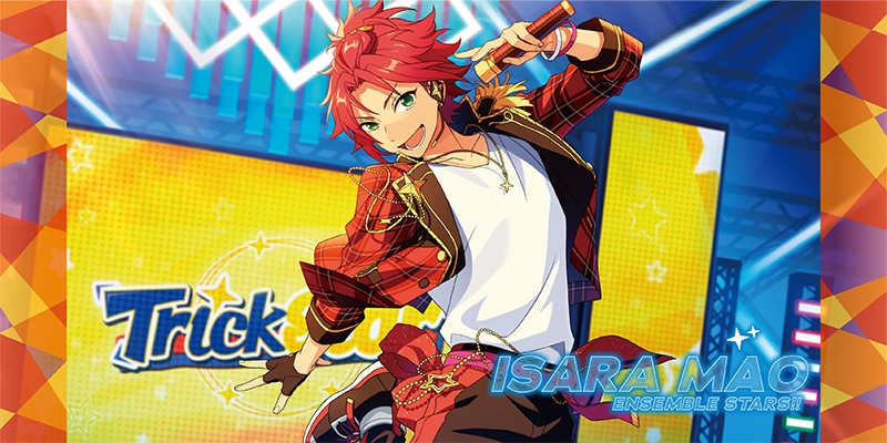 【グッズ-タオル】あんさんぶるスターズ！！ ビジュアルバスタオルVol.1 8.衣更真緒【再販】