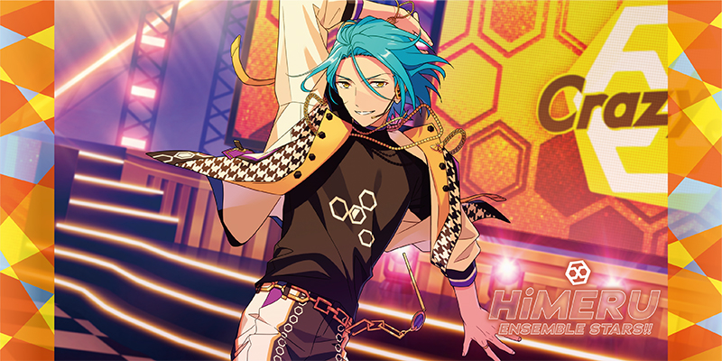 【グッズ-タオル】あんさんぶるスターズ！！ ビジュアルバスタオルVol.2 27.HiMERU【再販】