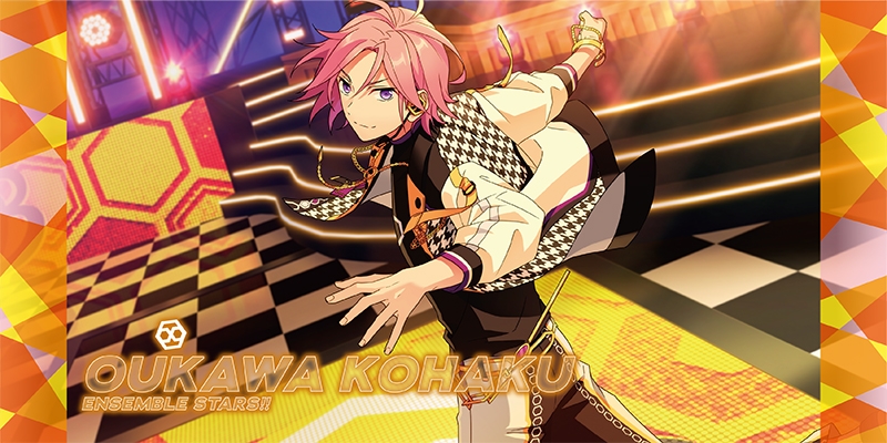 【グッズ-タオル】あんさんぶるスターズ！！ ビジュアルバスタオルVol.2 28.桜河こはく【再販】