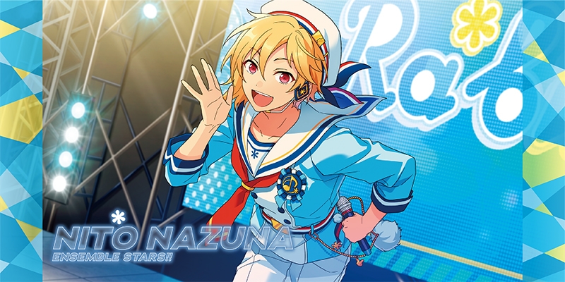 【グッズ-タオル】あんさんぶるスターズ！！ ビジュアルバスタオルVol.2 34.仁兎なずな【再販】