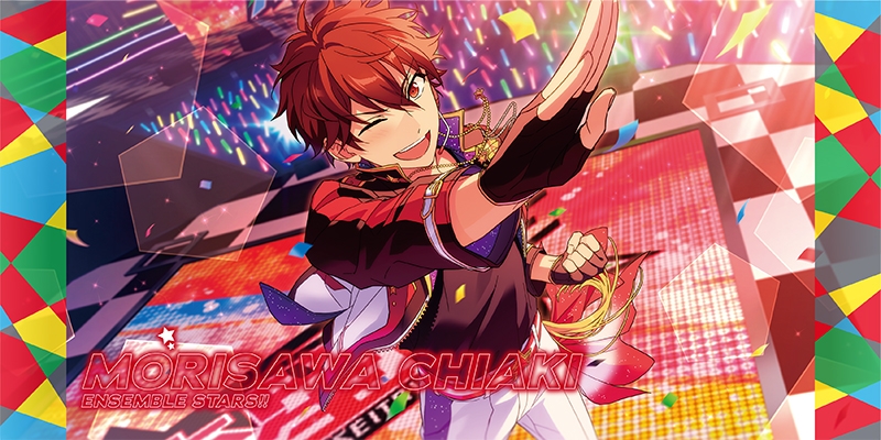 【グッズ-タオル】あんさんぶるスターズ！！ ビジュアルバスタオルVol.1 9.守沢千秋【再販】