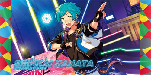 グッズ タオル あんさんぶるスターズ ビジュアルバスタオルvol 1 10 深海奏汰 再販 アニメイト