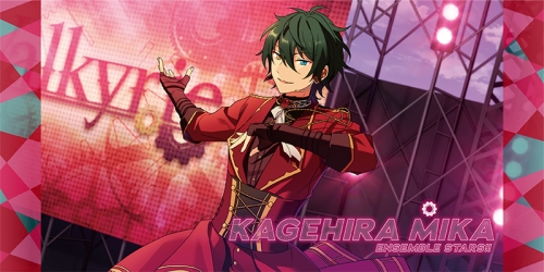 グッズ-タオル】あんさんぶるスターズ！！ ビジュアルバスタオルVol.1  