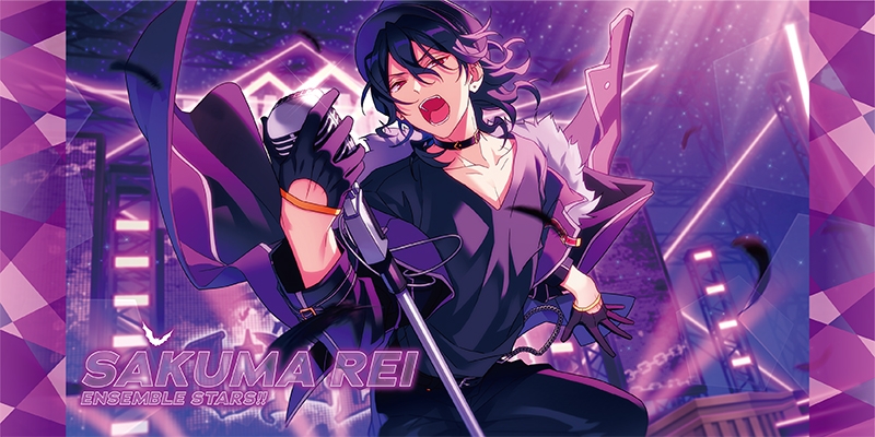 【グッズ-タオル】あんさんぶるスターズ！！ ビジュアルバスタオルVol.2 30.朔間零【再販】