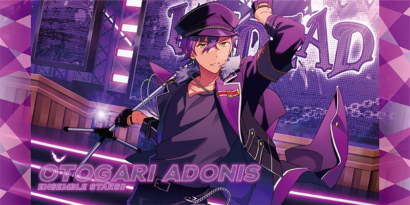 【グッズ-タオル】あんさんぶるスターズ！！ ビジュアルバスタオルVol.2 33.乙狩アドニス【再販】