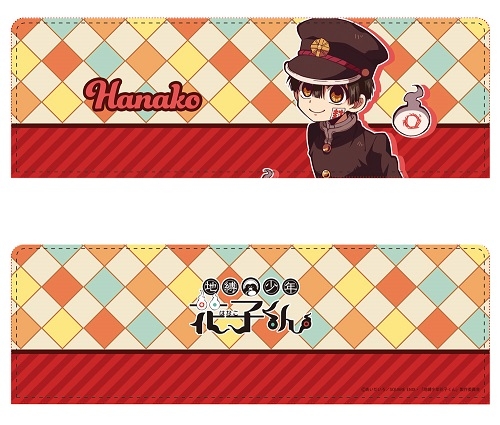 グッズ ペンケース 地縛少年花子くん ペンケース花子くん 再販 アニメイト