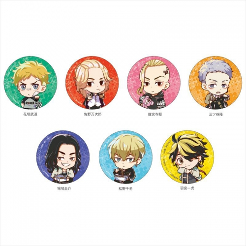 グッズ バッチ 東京リベンジャーズ 缶バッジコレクション Sd ブラインドパック 再販 アニメイト