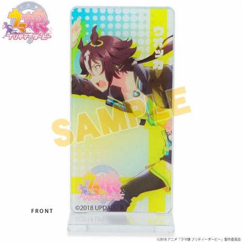 グッズ クリップ ウマ娘 プリティ ダービー アクリルクリップホルダースタンド ウオッカ 再販 アニメイト