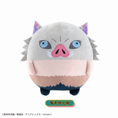 グッズ ぬいぐるみ 鬼滅の刃 ふわコロりんbig D 嘴平伊之助 再販 アニメイト
