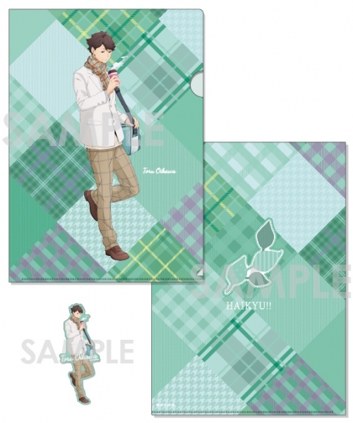 グッズ セットもの ハイキュー To The Top クリアファイル ダイカットステッカーセット Autumn Winter 4 及川 アニメイト限定 再販 アニメイト