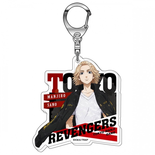 グッズ キーホルダー 東京リベンジャーズ アクリルキーホルダー 02佐野万次郎 再販 アニメイト