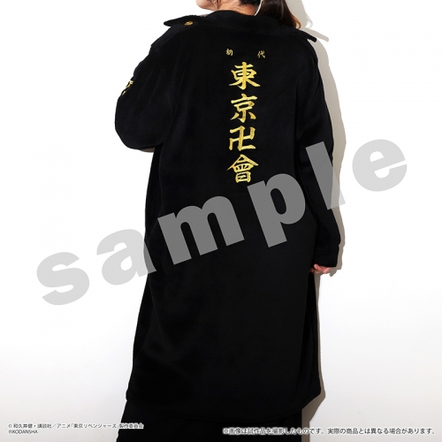 グッズ パジャマ 東京リベンジャーズ 特攻服ルームウェア 佐野万次郎 アニセレ 二次受注 アニメイト