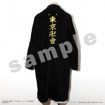 グッズ-パジャマ】東京リベンジャーズ 特攻服ルームウェア/佐野万次郎 