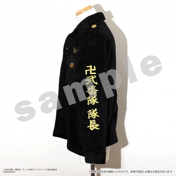 グッズ-パジャマ】東京リベンジャーズ 特攻服ルームウェア/三ツ谷隆 