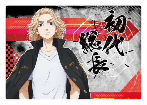 グッズ 置きもの 東京リベンジャーズ 2層アクリルプレート 小 マイキー 再販 アニメイト