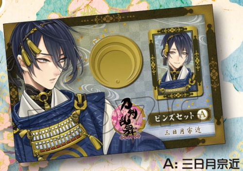 グッズ ピンバッチ 刀剣乱舞 Online ピンズセット 第1弾 A 三日月宗近 再販 アニメイト