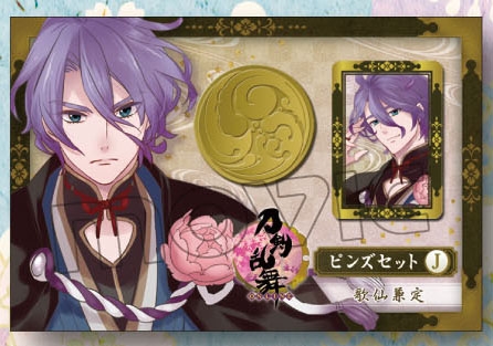 グッズ ピンバッチ 刀剣乱舞 Online ピンズセット 第1弾 J 歌仙兼定 再販 アニメイト