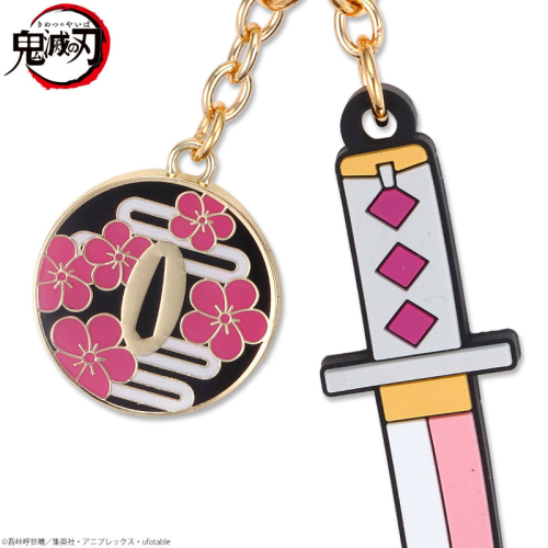 グッズ キーホルダー 鬼滅の刃 日輪刀キーチェーン 栗花落カナヲ 再々販 アニメイト