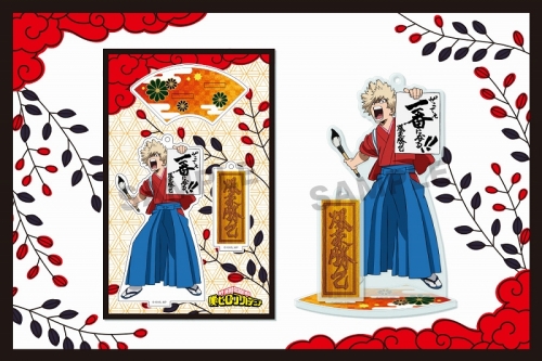 グッズ スタンドポップ 僕のヒーローアカデミア アクリルスタンドコレクション 爆豪勝己 アニメイト限定 再販 アニメイト
