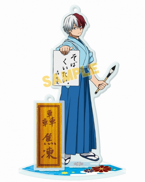 グッズ-スタンドポップ】僕のヒーローアカデミア アクリルスタンド  