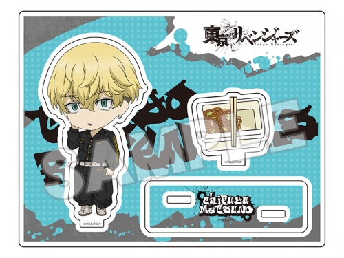 グッズ スタンドポップ 東京リベンジャーズ ねんどろいどぷらす アクリルスタンド 松野千冬 再販 アニメイト