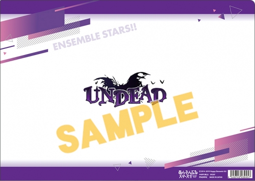 グッズ クリアファイル あんさんぶるスターズ クリアファイル Undead 大神晃牙 三次受注 アニメイト