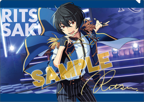 グッズ クリアファイル あんさんぶるスターズ クリアファイル Knights 朔間凛月 三次受注 アニメイト