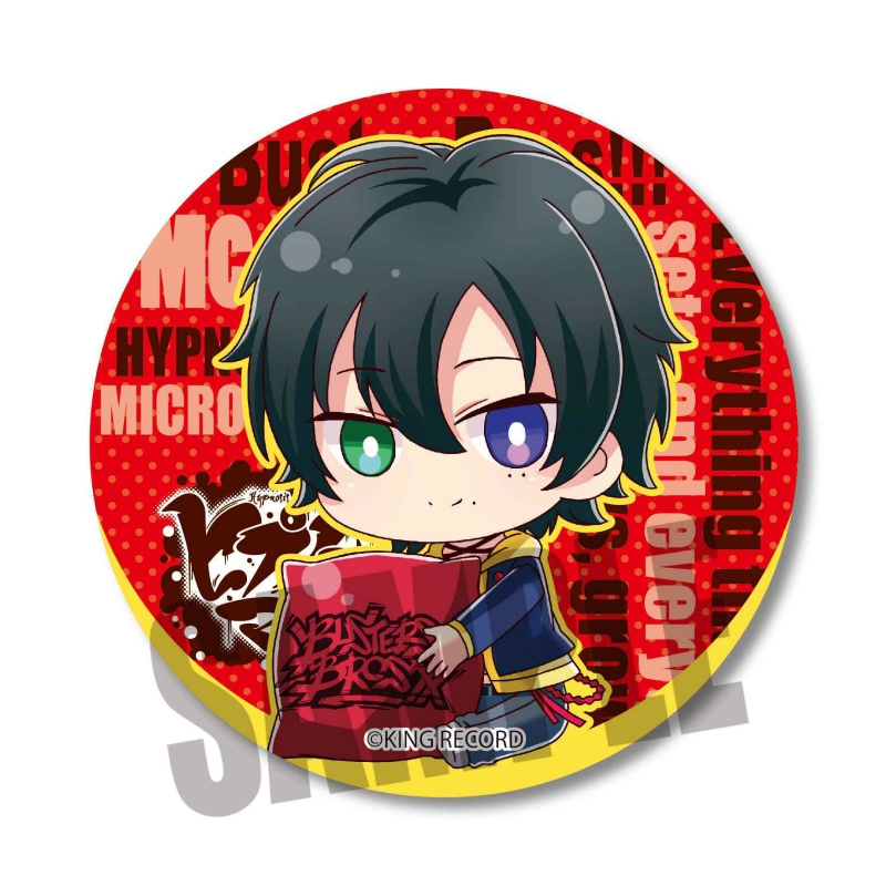 【グッズ-バッチ】ヒプノシスマイク -Division Rap Battle- ぎゅぎゅっと缶バッチ 山田 三郎【再々販】