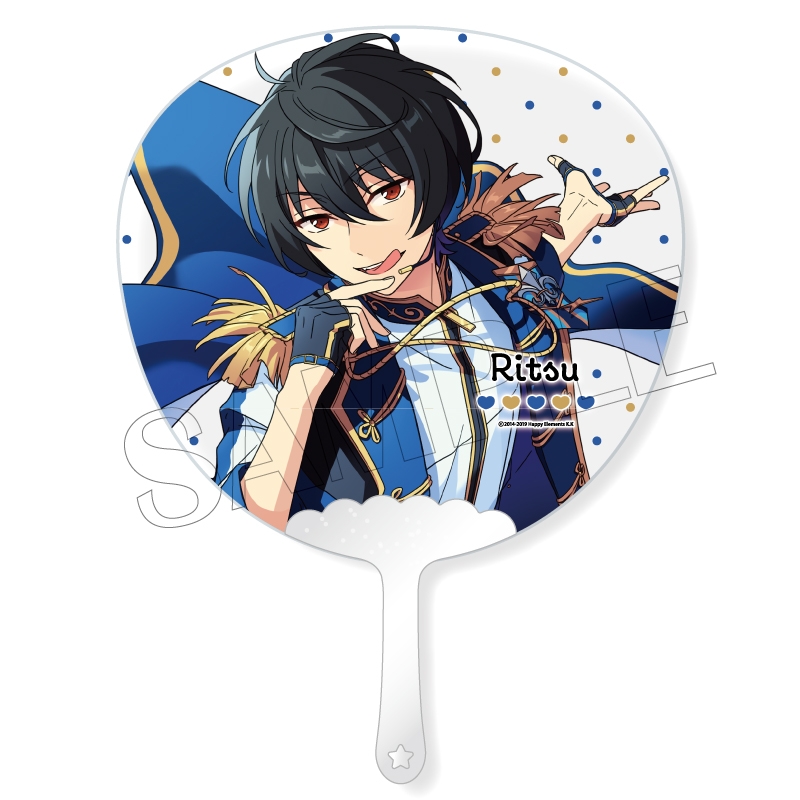グッズ うちわ あんさんぶるスターズ フレフレスケルトンうちわ 44 朔間凛月 再販 アニメイト