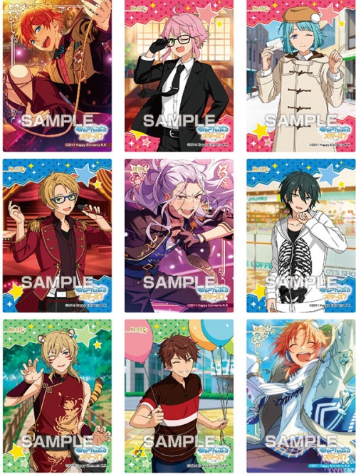 グッズ 食品 あんさんぶるスターズ クリアカードコレクションガム7 アニメイト限定 再々販 アニメイト