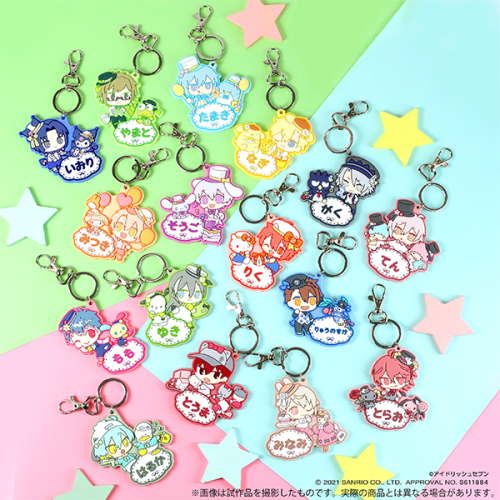 グッズ キーホルダー アイドリッシュセブン おなまえラバーキーホルダー トウマ アイドリッシュセブン サンリオキャラクターズ 再々販 アニメイト