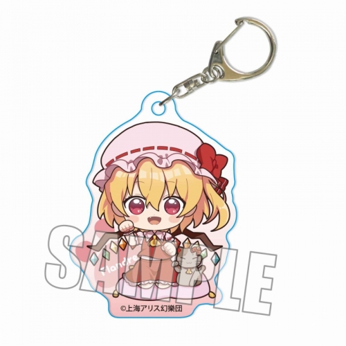 グッズ キーホルダー 東方project まねきねこアクリルキーホルダー フランドール スカーレット 一般販売分 アニメイト