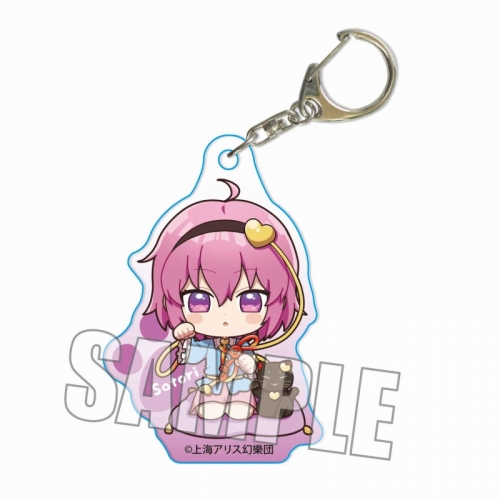 グッズ キーホルダー 東方project まねきねこアクリルキーホルダー 古明地 さとり 一般販売分 アニメイト