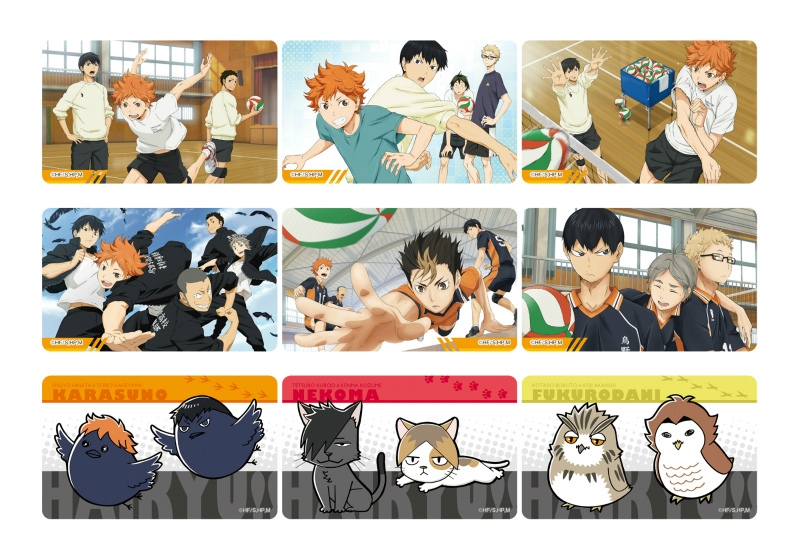 グッズ 食品 ハイキュー To The Top デコステッカーガムつき アニメイト限定 再販 アニメイト