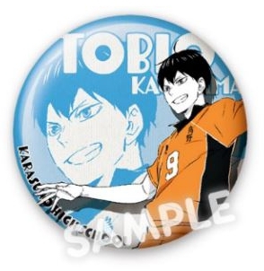 グッズ-バッチ】ハイキュー!! ジャンプ! トレーディング缶バッジ【再販 