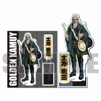 【グッズ-スタンドポップ】ゴールデンカムイ アクリルスタンド 楽器ver./土方 歳三【一般販売分】