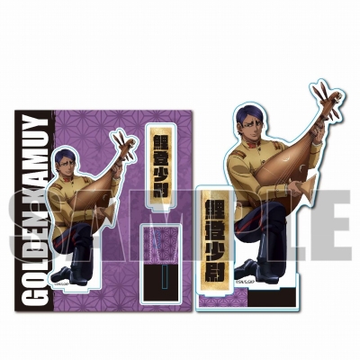 【グッズ-スタンドポップ】ゴールデンカムイ アクリルスタンド 楽器ver./鯉登少尉【一般販売分】