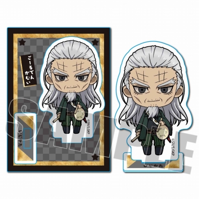 【グッズ-スタンドポップ】ゴールデンカムイ ミニスタンド 楽器ver./土方 歳三【一般販売分】